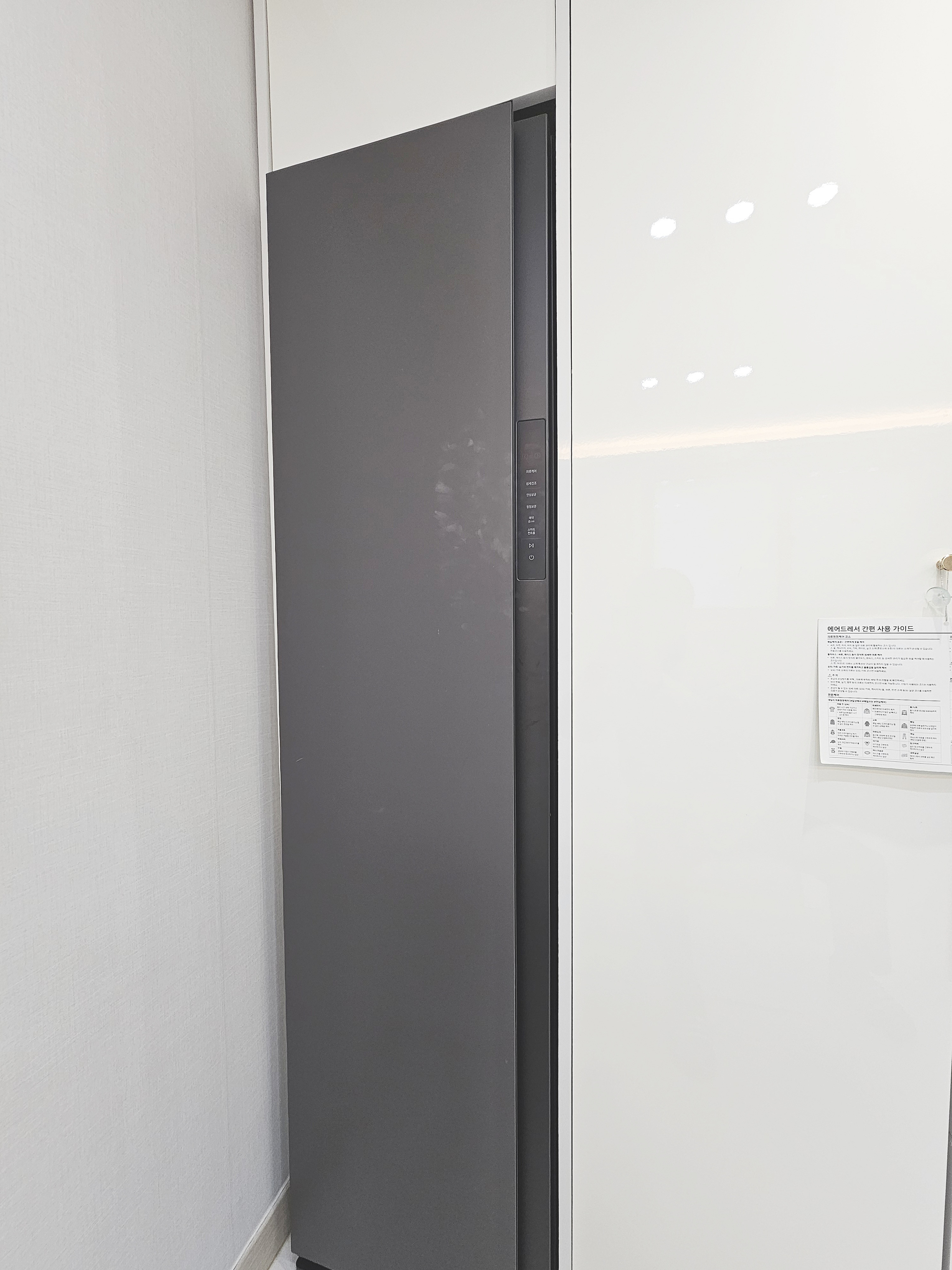 경북 구미시 진평동 87-6 단정한 인상, 오래가는 고급미 월세 매물번호 10396 사진 4