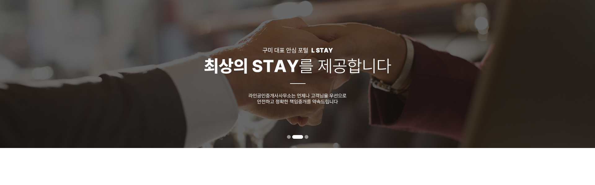 메인 비주얼 이미지