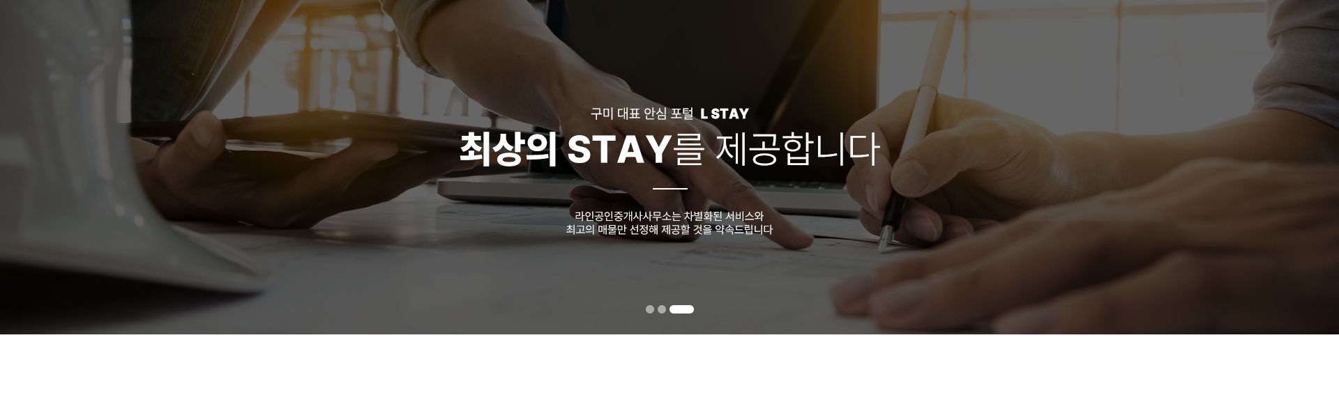 메인 비주얼 이미지