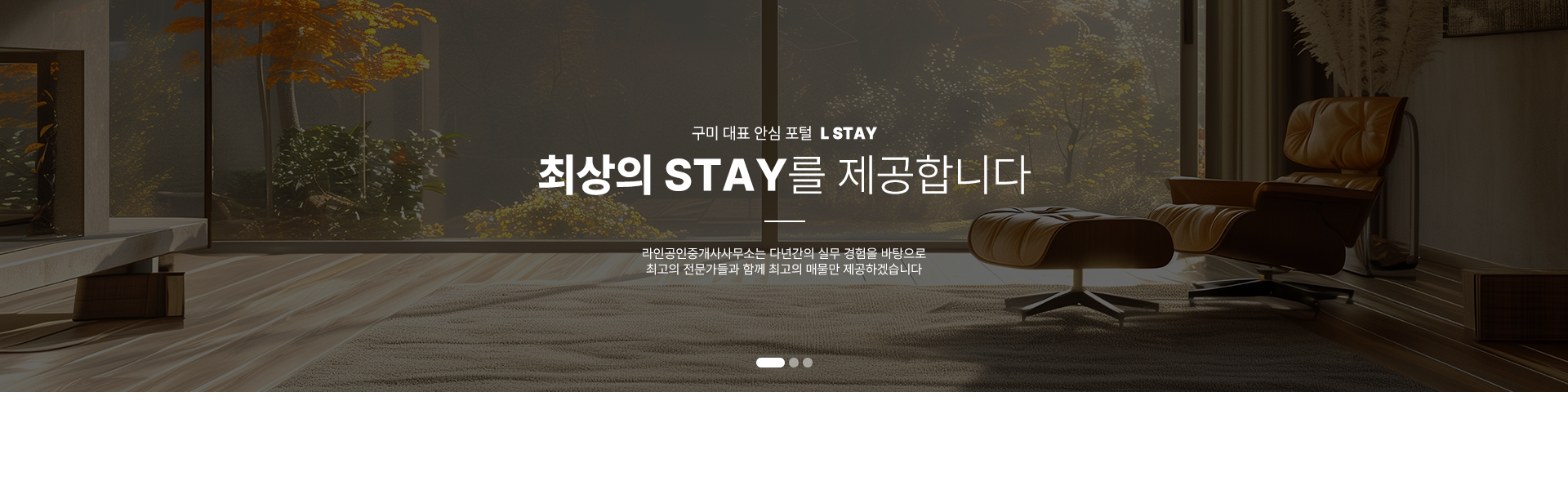 메인 비주얼 이미지