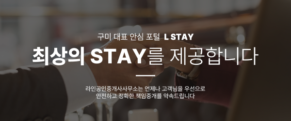 모바일 메인 비주얼 이미지