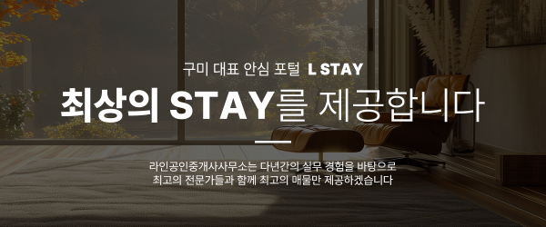 모바일 메인 비주얼 이미지