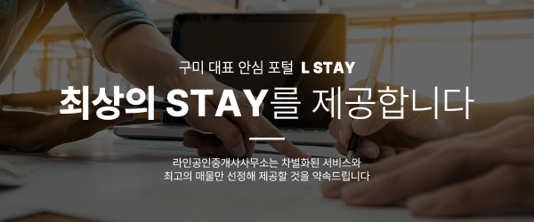 모바일 메인 비주얼 이미지